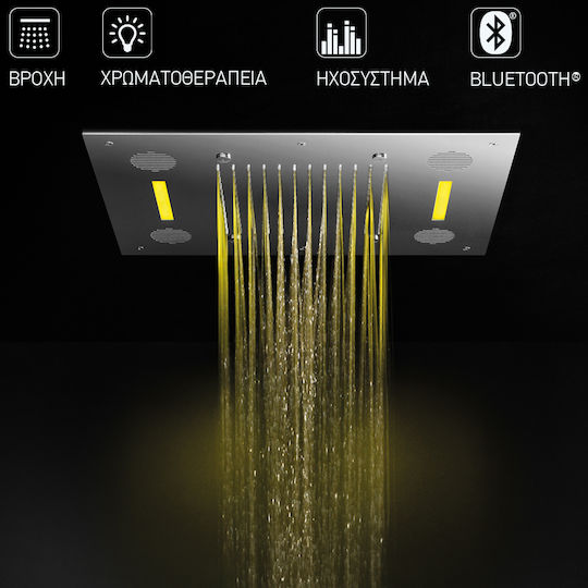 Almar Tempation Sound & Color Правоъгълници Капаче за душ 63x48см