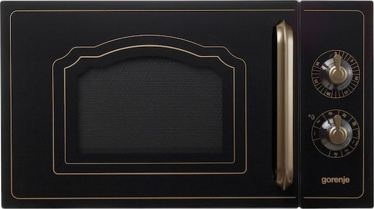 Gorenje MO4250CLB Microwave Oven with Grill 20lt Black