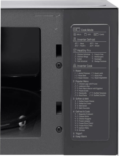LG Φούρνος Μικροκυμάτων με Grill 25lt Inox
