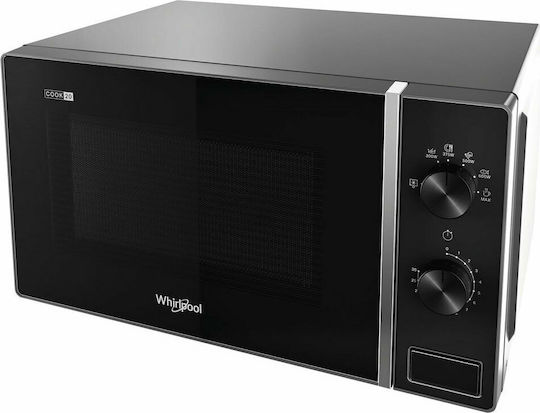 Whirlpool Φούρνος Μικροκυμάτων 20lt Inox