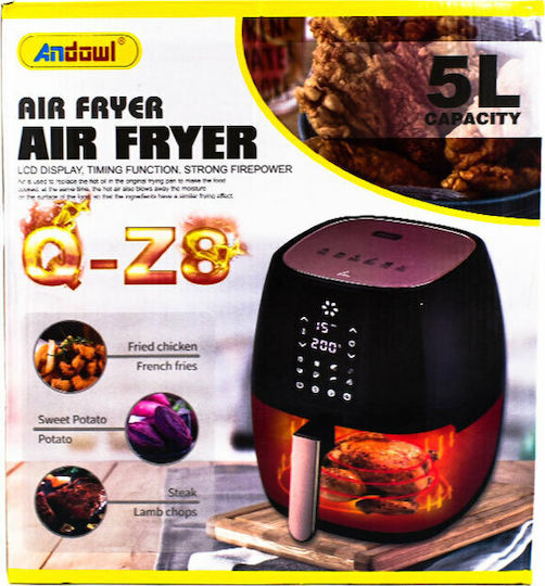 Andowl Air Fryer 5lt Χρυσό Q-Z8