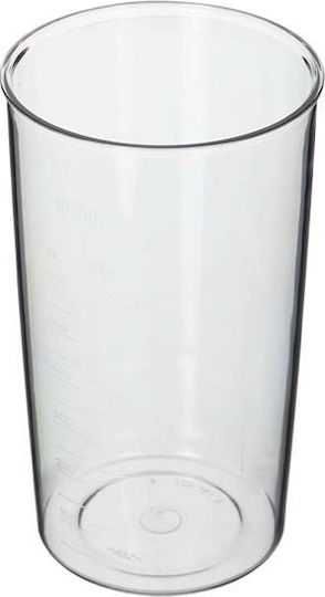 Braun MultiQuick 5 Omelette Ραβδομπλέντερ με Ανοξείδωτη Ράβδο 600W Γκρι