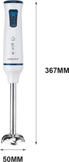Sokany SK-6015 Ραβδομπλέντερ με Ανοξείδωτη Ράβδο 500W Λευκό