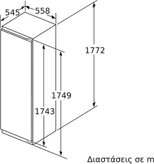 Neff Încorporat Congelator vertical 212lt NoFrost
