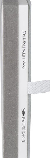 Homa HZ25UVI Air Purifier 60W for Spaces 25m²