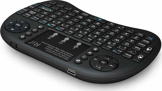 Riitek mini i8+ Ασύρματο Πληκτρολόγιο με Touchpad Αγγλικό US