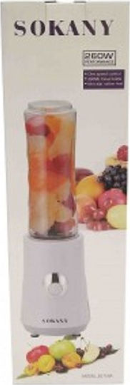 Sokany Blender with Plastic Jug 400 ml 260W White BL709A