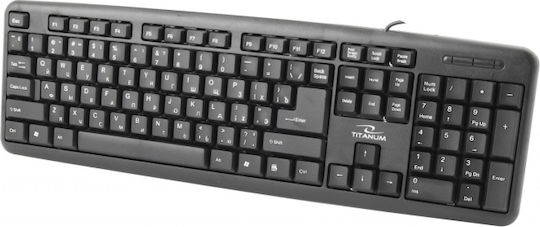 Esperanza TKR101 Keyboard Only English US