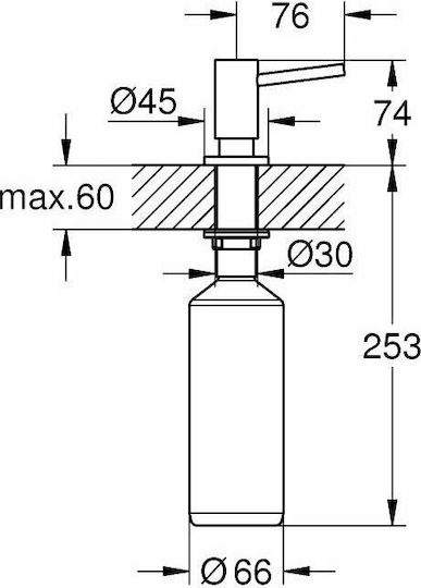 Grohe Cosmopolitan Εντοιχιζόμενο Dispenser για την Κουζίνα Μεταλλικό Χρωμέ 500ml