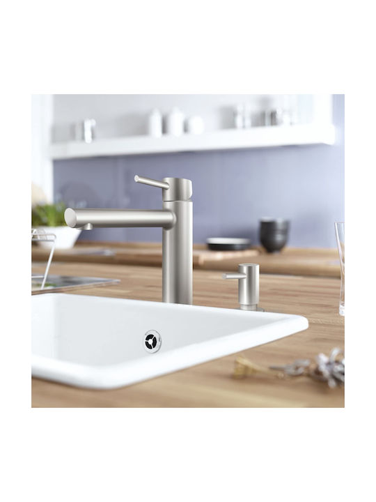 Grohe Εντοιχιζόμενο Dispenser για την Κουζίνα από Ανοξείδωτο Ατσάλι Ασημί 400ml