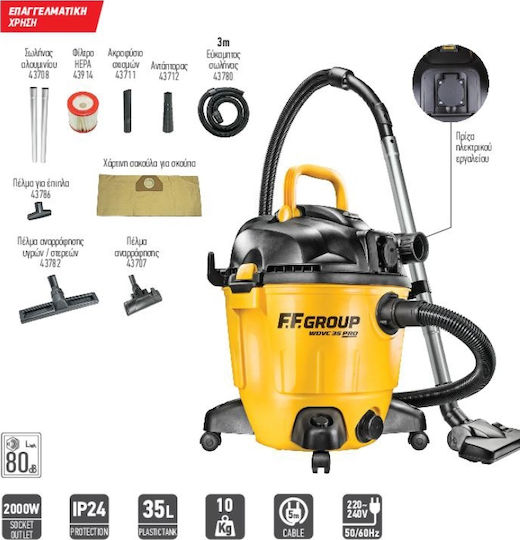 FFG WDVC 35 PRO Vacuum Wet / Dry 1200W with Plastic Bin 35lt
