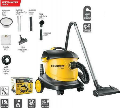 FFG DVC 15 Pro Σκούπα Στερεών 800W με Πλαστικό Κάδο 15lt