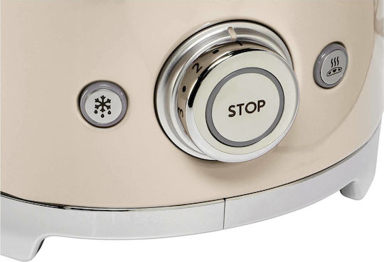 Smeg Toaster 2 Slots 950W Beige
