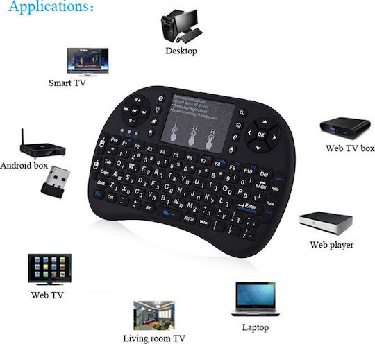 Wireless QWERTY Keyboard Tastatur mit Touchpad Englisch US