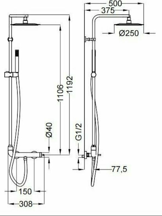 Teorema Lillo Duschsäule mit Wannenbatterie 119,2cm Silbern