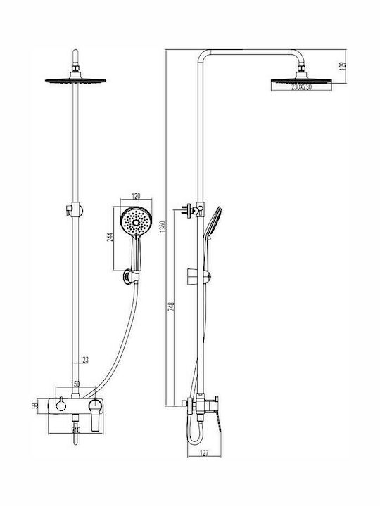 Karag Andare Στήλη Ντουζ χωρίς Μπαταρία 136cm Λευκή