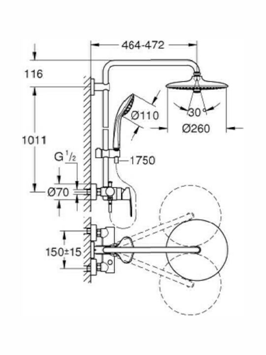 Grohe Euphoria Στήλη Ντουζ με Μπαταρία 112.7cm