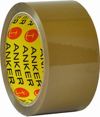 Komet Noisy Packaging Film 48mm x 60m Brown