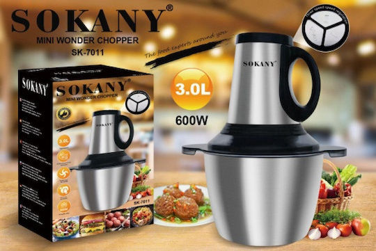 Sokany SK-7011 Πολυκόπτης Multi 600W με Δοχείο 3lt Γκρι