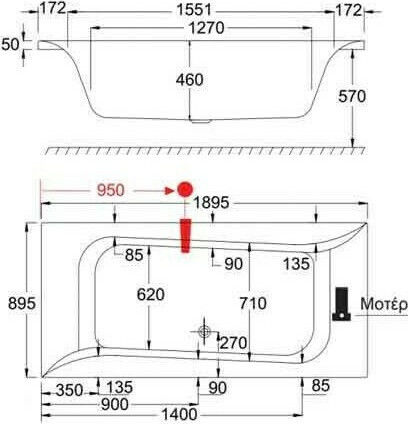 Carron Bathrooms Linea Carronite Acrylic Bathtub 190x90cm