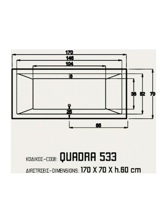 Sanitec Quadra Вана Акрил 170x70см