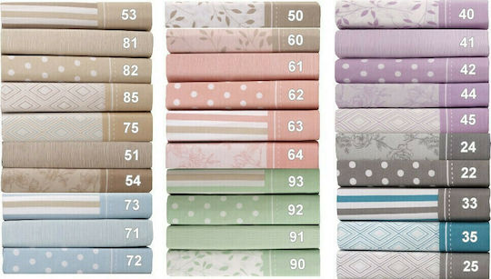 Anna Riska Mix & Match Print Покривало Кингсайз 56 Бежов цвят 220x240см