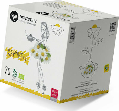 Καρτεράκι Chamomile Organic Product 20 Bags 20gr