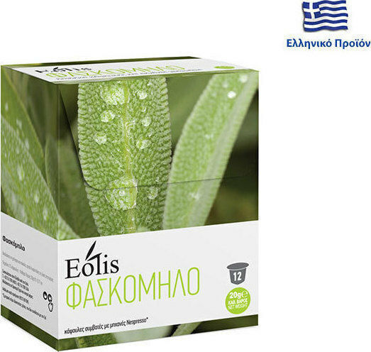 Eolis Capsule Ceai Salvie Compatibile cu Mașina Nespresso 12capace