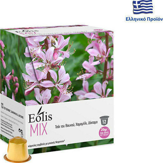 Eolis Capsules Tea Mix Compatible with Machine Nespresso 12caps,tobolek
