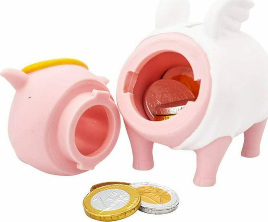 Lilalu Biggys Piggy Bank 13.5cm