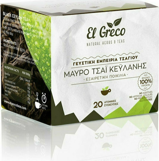 El Greco Μαύρο Τσάι Κεϋλάνης 20 Φακελάκια 26gr