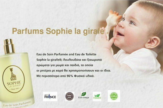 Sophie La Girafe Set Baby Eau Fraiche with Plush Toy 100ml