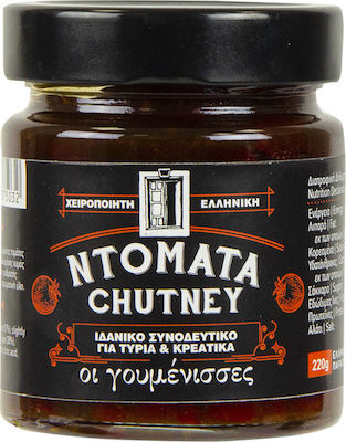 Οι γουμένισσες Ντομάτα Chutney 220gr