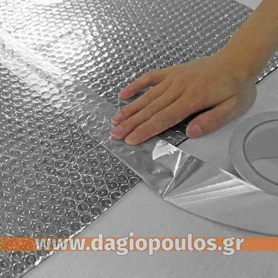 Primo Aluminium Autocolantă Bandă de aluminiu 48mmx5m 1buc SEL-013