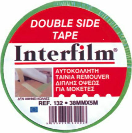 Interfilm Remouver Αυτοκόλλητη Ταινία Διπλής Όψης Γκρι 5mx38mm Interfilm Remouver Αυτοκόλλητη Ταινία Διπλής Όψης Γκρι 5mx38mm