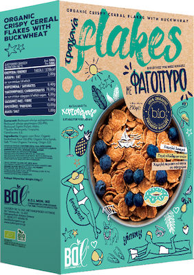 BDL Organic & Healthy Food Φαγόπυρο Flakes 250gr