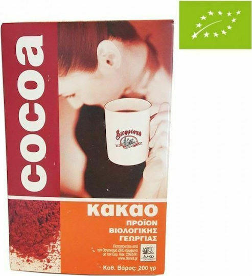 Biofresco Organic Product Cocoa Powder 200gr