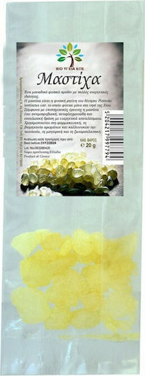 Ola Bio Biologisch Mastix in Tränenform 20gr