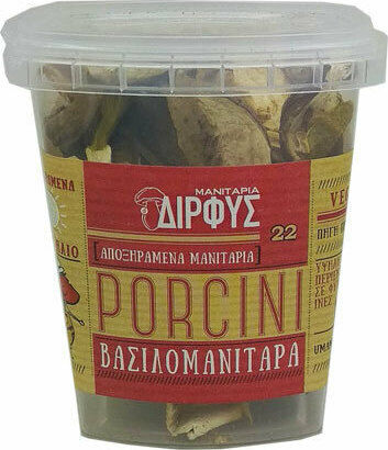 Manitaria Dirfys Ciuperci Porcini uscat (Βασιλομανίταρο) 1buc