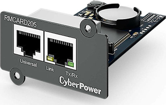 CyberPower RMCARD205
