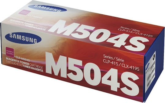 Samsung CLT-M504S Γνήσιο Toner Laser Εκτυπωτή Ματζέντα 1800 Σελίδων SU292A