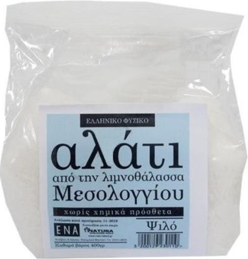 Ola Bio Messolonghi Fine Fine Sea Salt 400gr