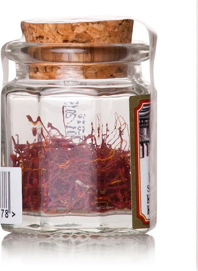 Krokos Kozanis Saffron Organic Red 1gr