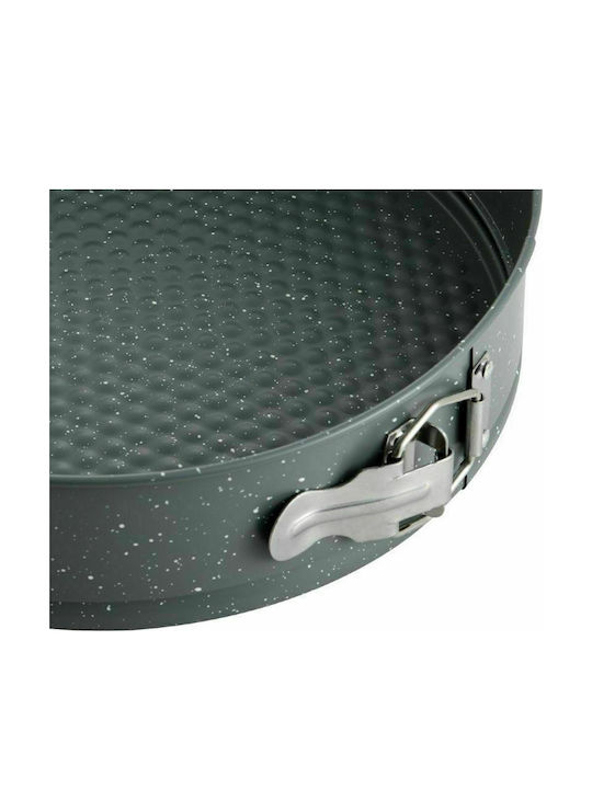 Bergner Orion Backform Torte Rostfreier Stahl mit abnehmbarem Boden 28x28x6.5cm 1cm