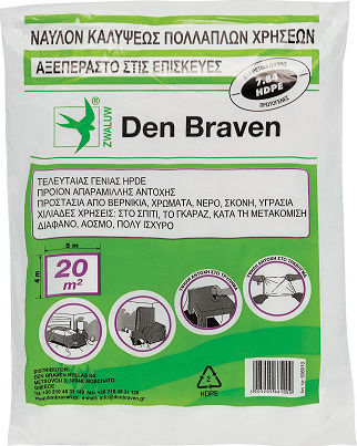 Bostik Den Braven Nylon Painting 40micron Drop Sheet 10pcs