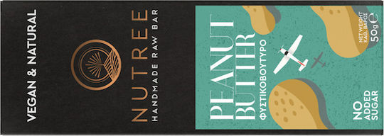 Nutree Energy Bar / Nuts / Raw / Oat with Peanut Butter No Added Sugar 60gr