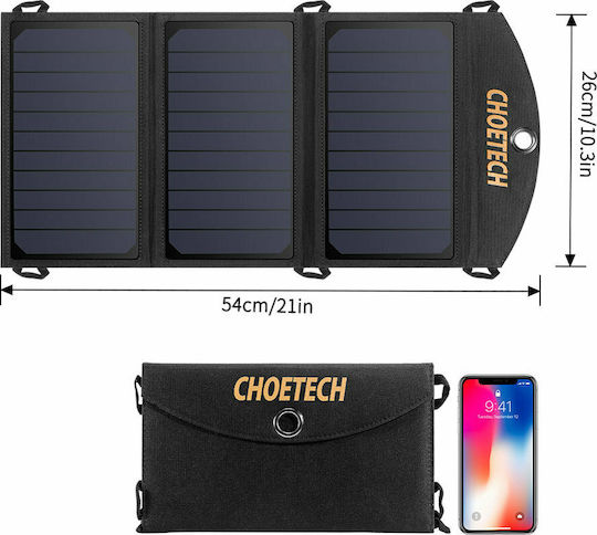 Choetech SC001 Αναδιπλούμενο Ηλιακό Panel Φορτιστής 19W με USB Output (Φορητών Συσκευών) (SC001)