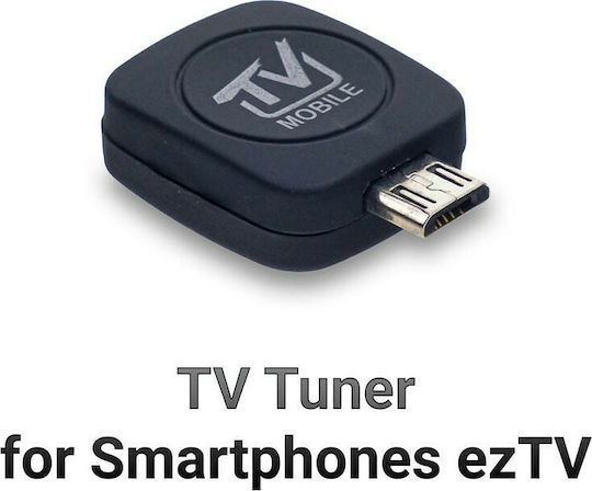 EzTV Mini T1000 Телевизионен тунер за използване с Смартфон/таблет с цифров тунер DVB-T и връзка micro USB