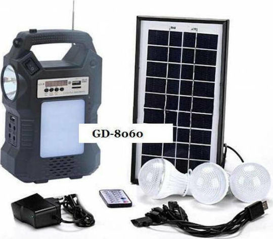 GDPLUS Ηλιακό σύστημα φωτισμού GD-8060 GD-8060
