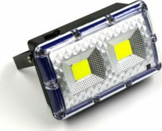 GDPLUS Autonomous Solar Lighting System Gdplus GD-11 with Charger , Remote Control & Light System